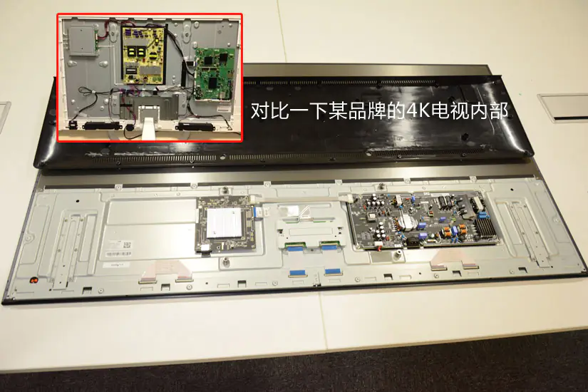 60-inch Xiaomi TV 3 internal structure
