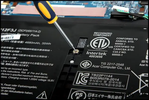 Remove the battery