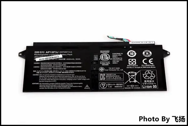 Acer Aspire S7-391 battery
