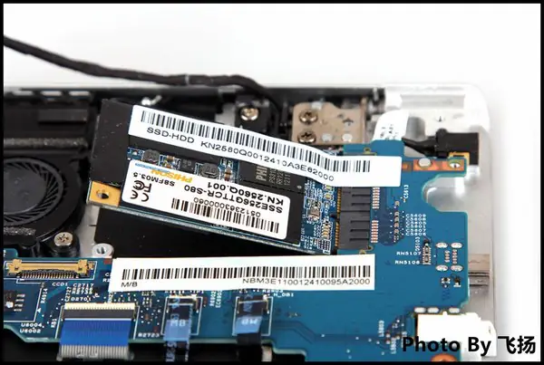Remove the SSD