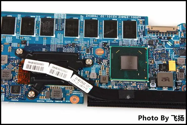 Remove the heat sink