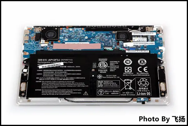 Aspire S7-391 internal structure