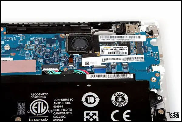 Remove the battery