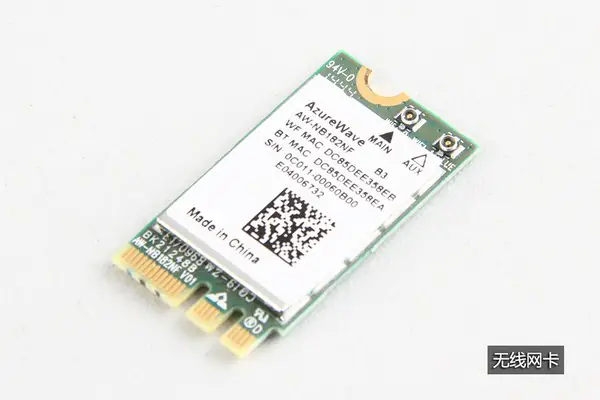 Asus ROG GL552JX wireless card
