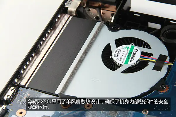 Asus ROG GL552JX CPU fan