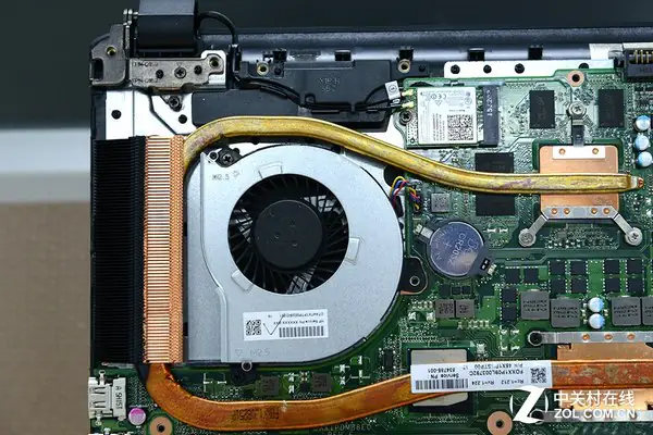 Cooling system