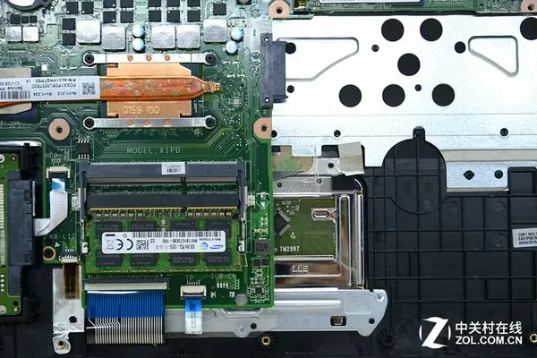 Remove the memory module
