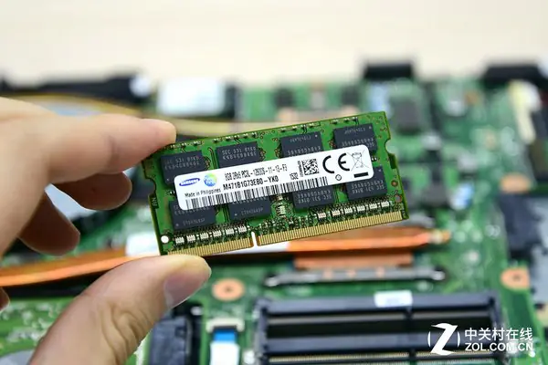 HP Pavilion Gaming 15-ak000 RAM module