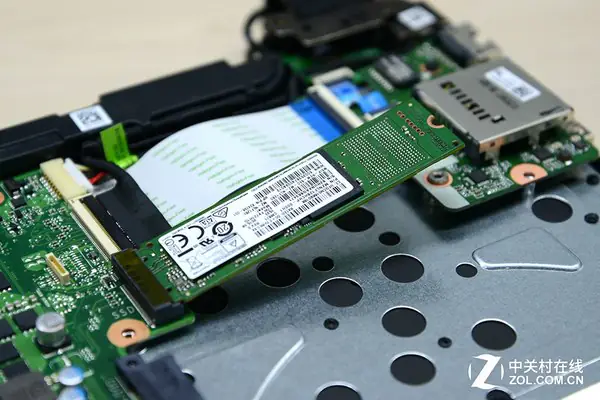 Remove the SSD