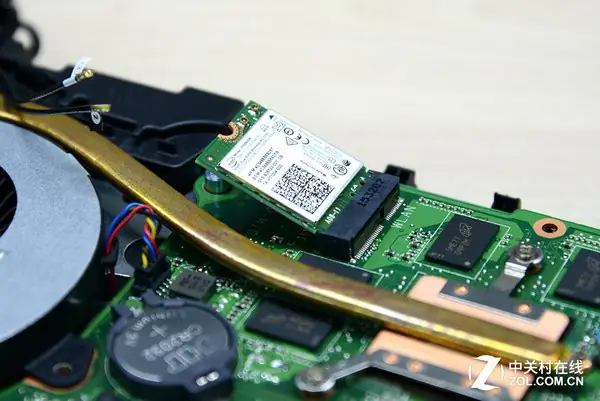 Remove the wireless card