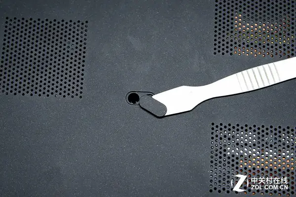 Remove the hidden screws