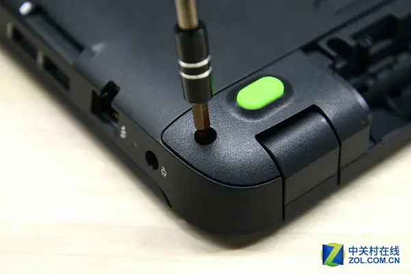Remove the hidden screws