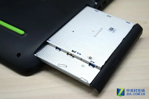 Pull out the optical drive