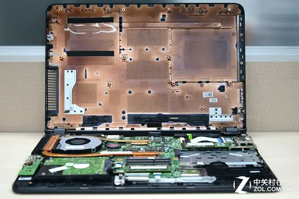 Remove the bottom cover