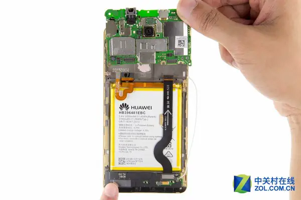 Remove the motherboard