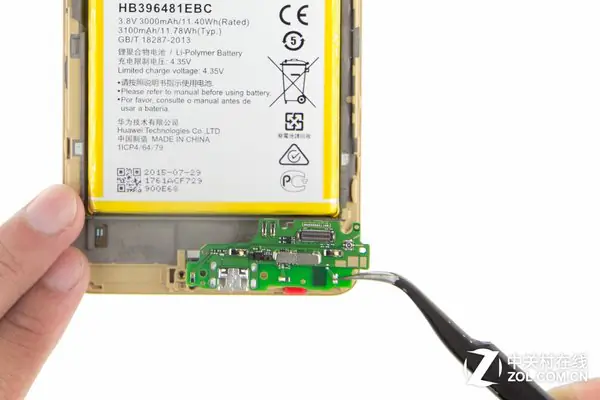 Remove the Micro-USB board