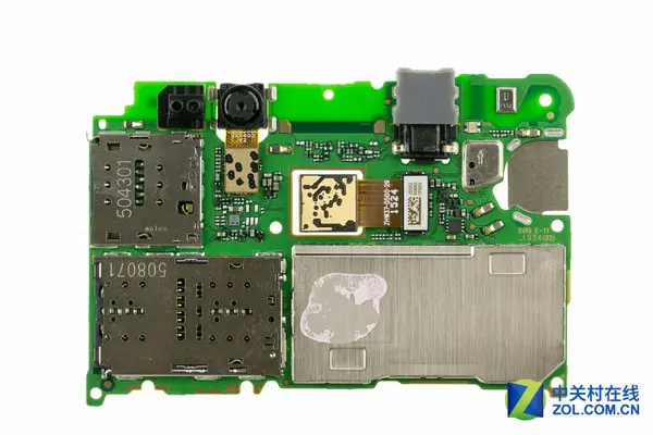 Honor 5X motherboard