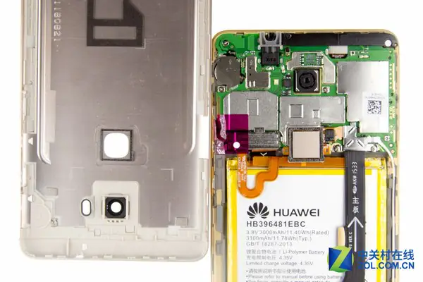 Remove the motherboard