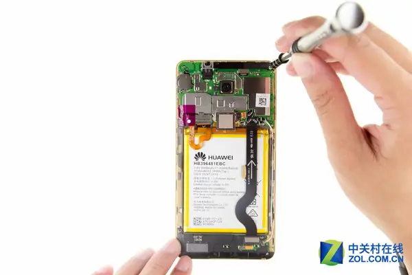 Remove the motherboard