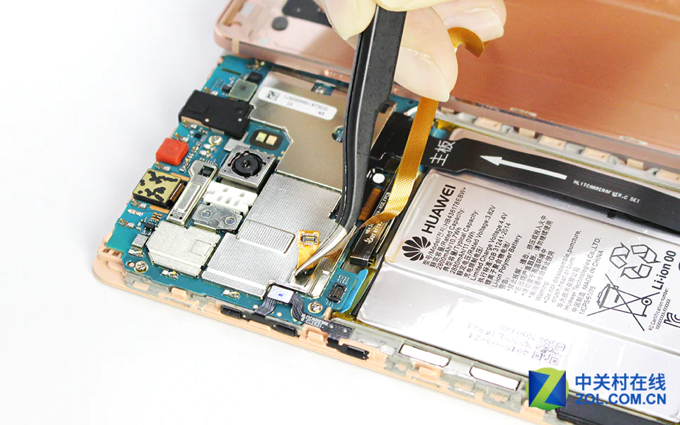 Disconnect the fingerprint recognition cable