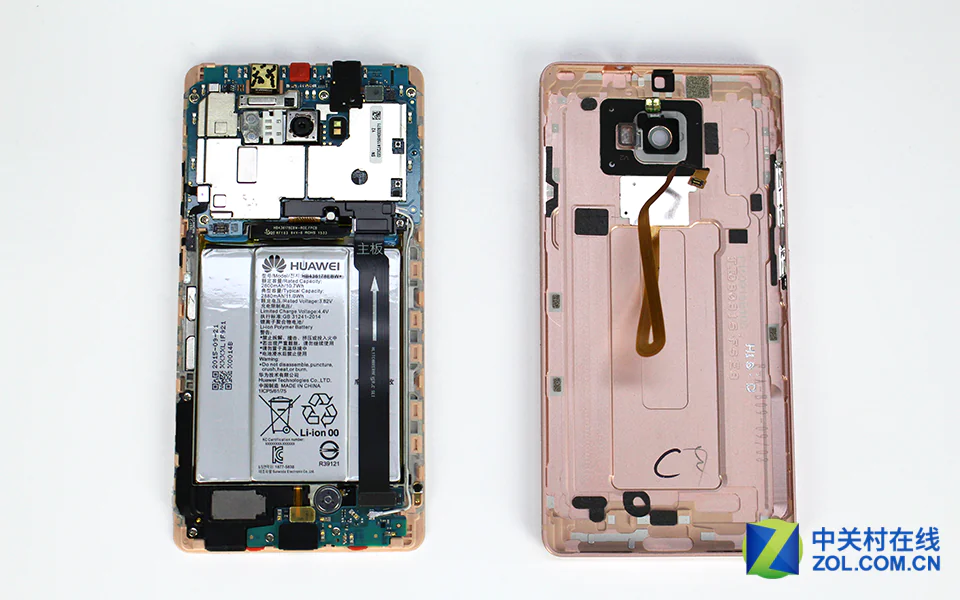 Huawei Mate S back cover