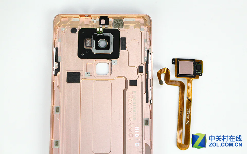 Huawei Mate S fingerprint recognition module