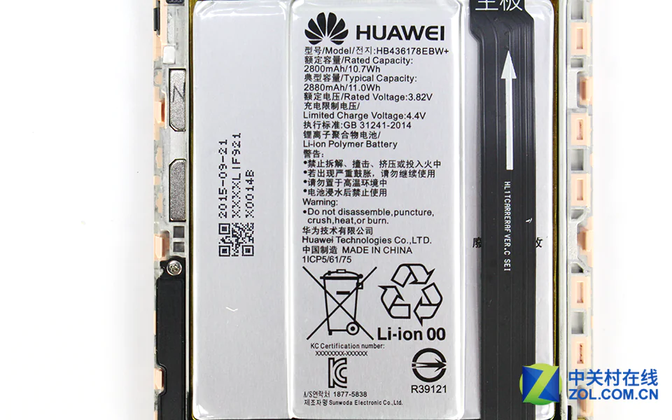 HB436178EBW+