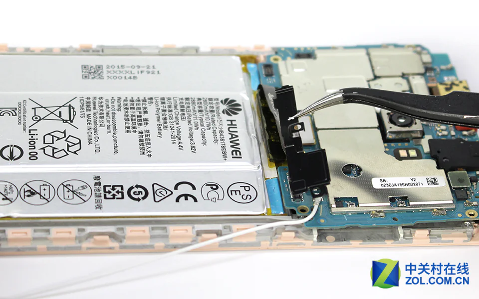 Remove the battery connector protection plate