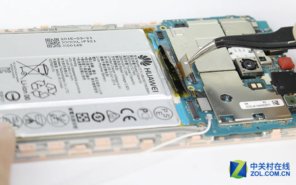 Disconnect the battery connector