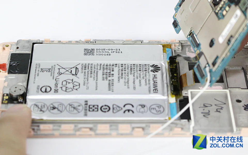 Remove the motherboard
