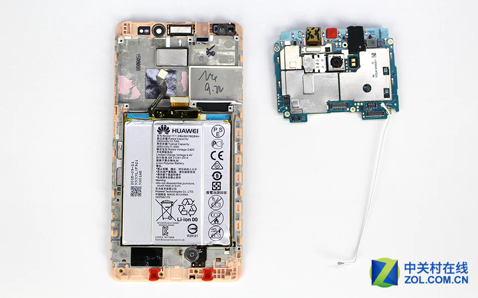 Remove the motherboard