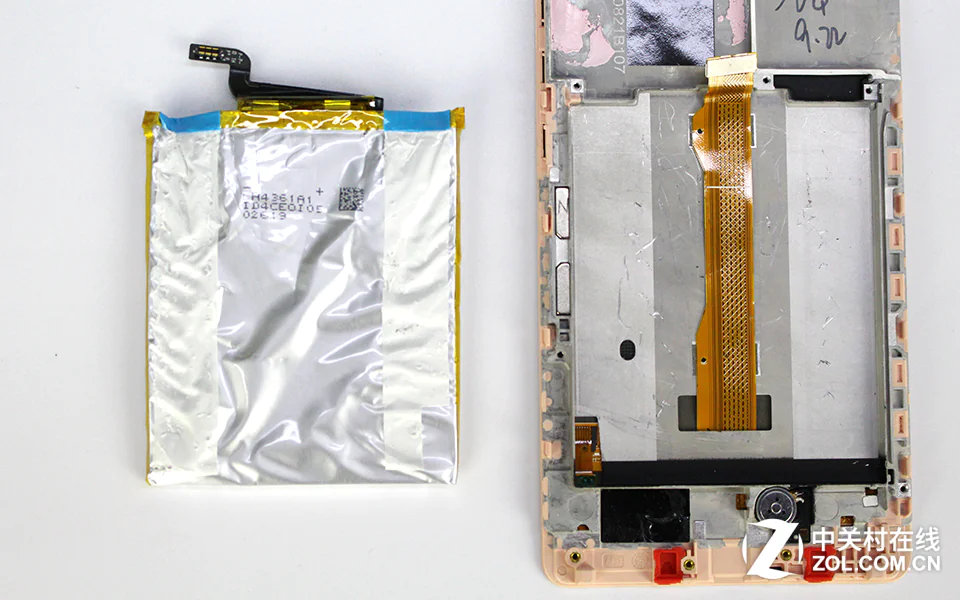 Remove the battery
