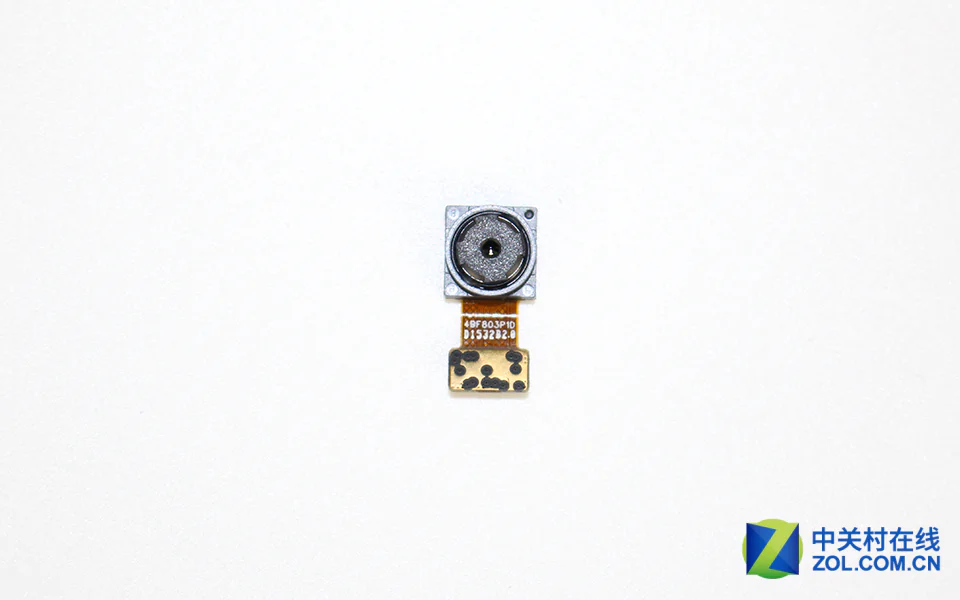 Huawei Mate S front camera