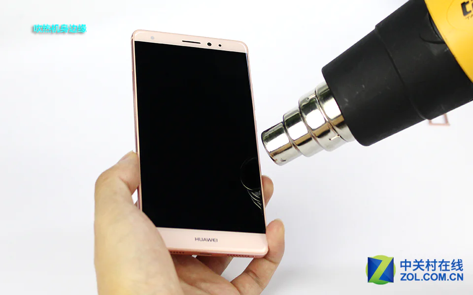 Heat the display edge with a heat gun