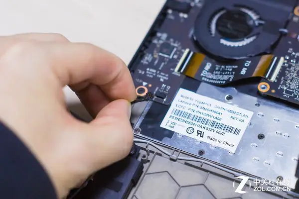 Disconnect the speaker cable