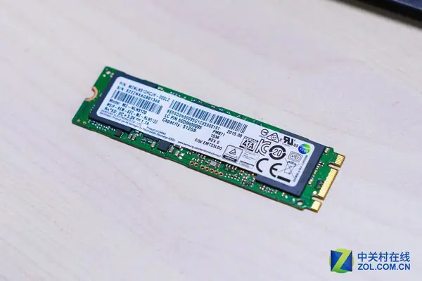 Lenovo Yoga 900 SSD