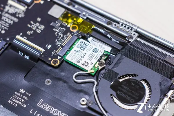 Remove the wireless card