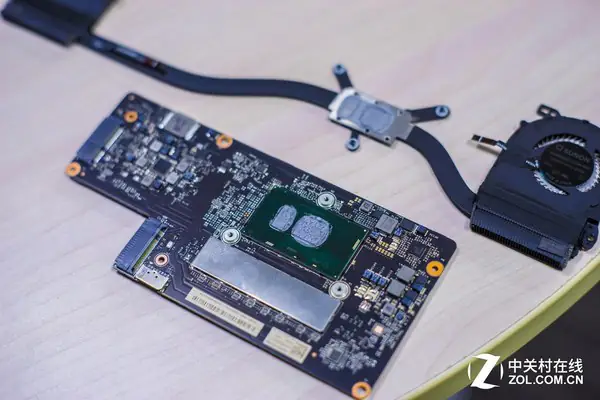 Remove the heat sink