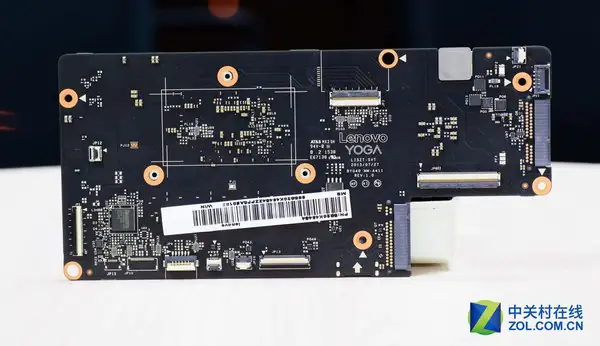 Lenovo Yoga 900 motherboard