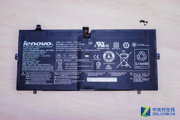 Lenovo Yoga 900 battery