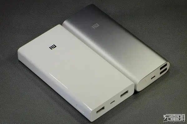 Xiaomi Mi Power Bank (20000mAh)