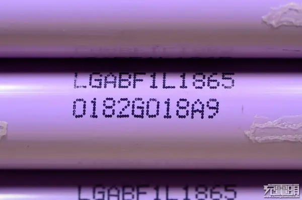 LGABF1L1865