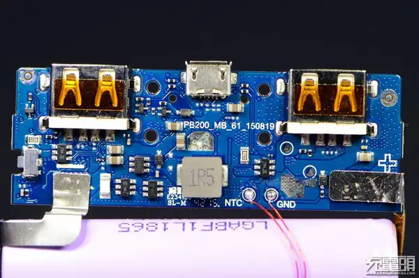 Xiaomi Mi Power Bank (20000mAh) circuit board