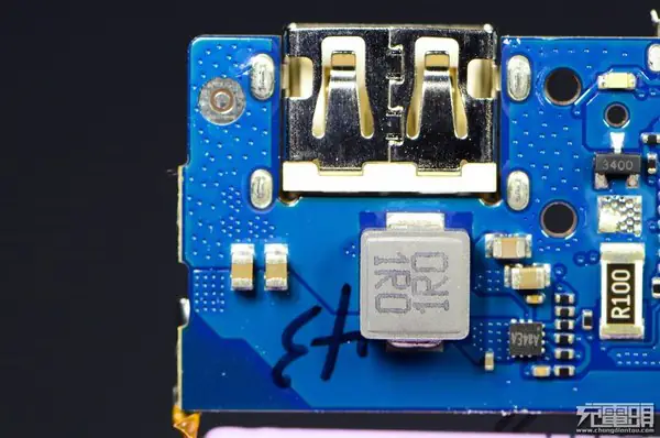 Xiaomi Mi Power Bank circuit board