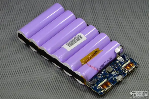 Xiaomi Mi Power Bank battery cells