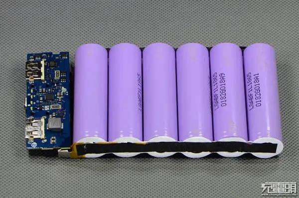 Xiaomi Mi Power Bank battery cells