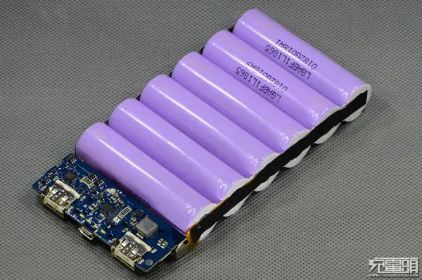 Xiaomi Mi Power Bank battery cells