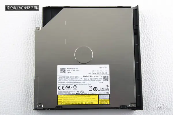 Panasonic Matshita UJ272Q