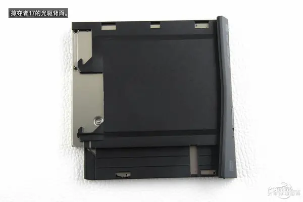 Acer Predator 17 G9-791 Blu-ray burner