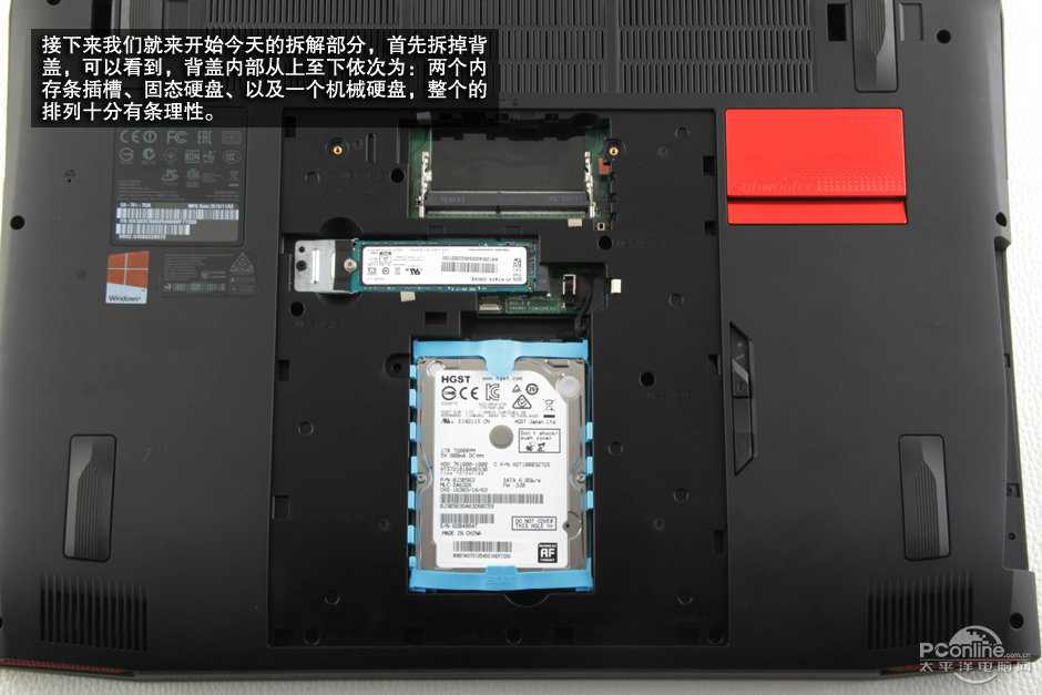 Acer Predator 17 G9-791 Disassembly and SSD, RAM, HDD upgrade guide